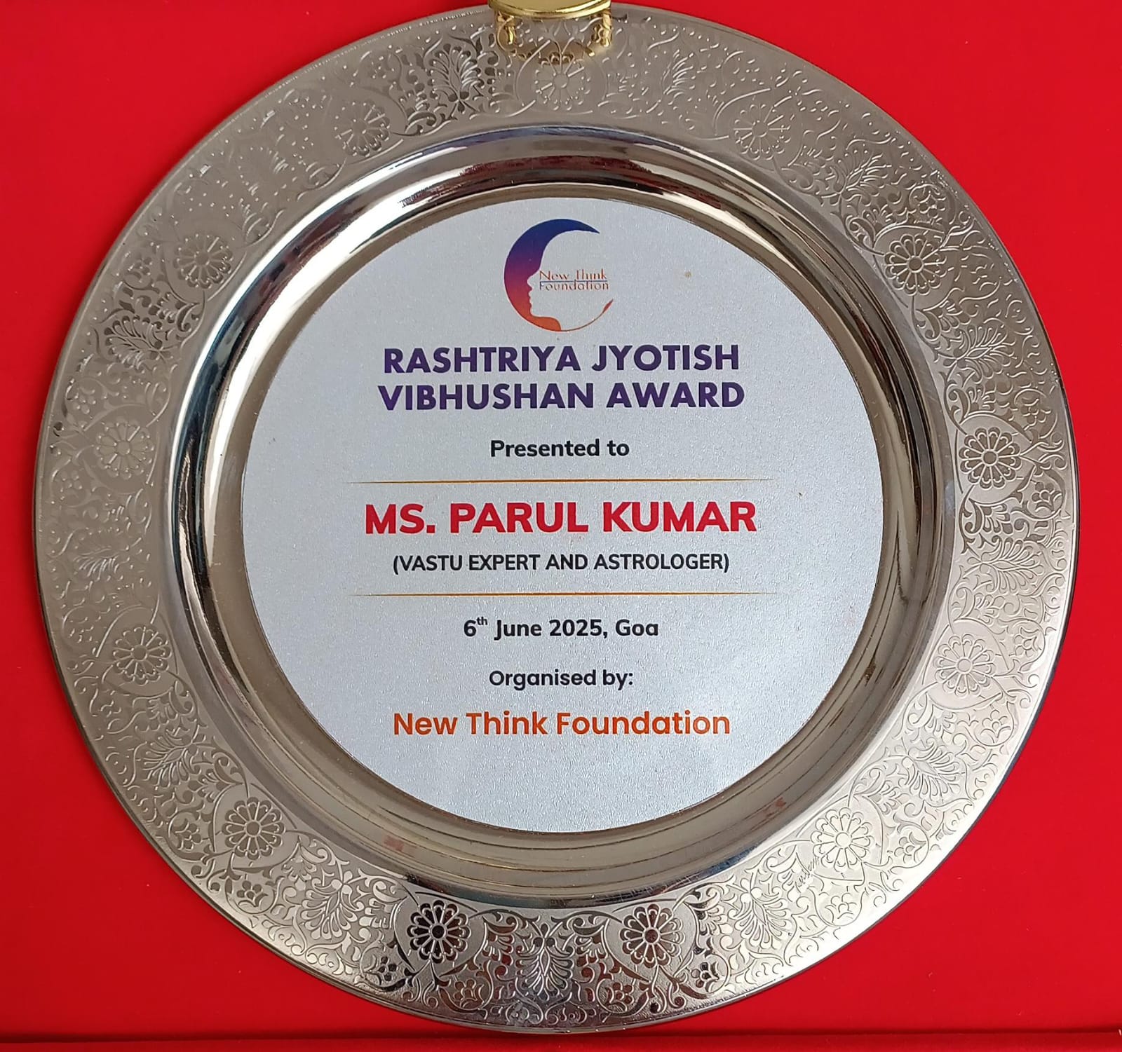 award 1